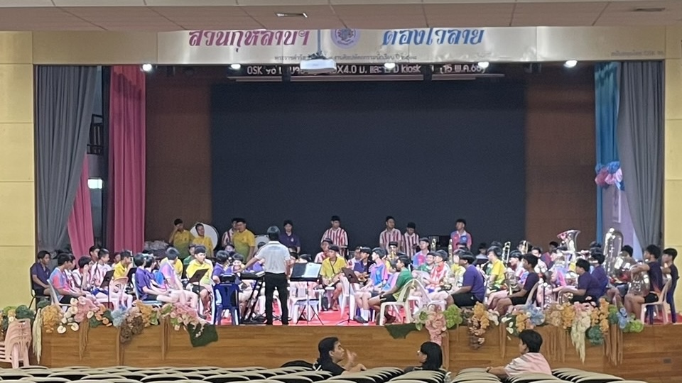 ฝึกซ้อมวงจตุรมิตร ทีม 2